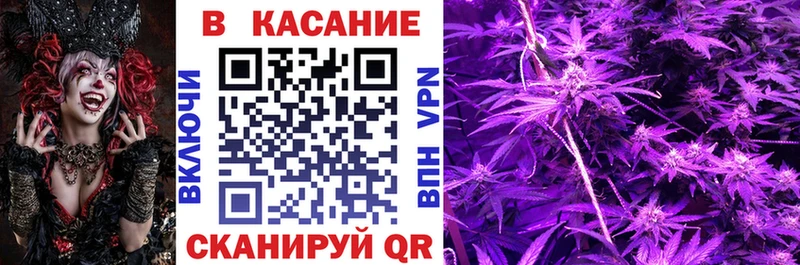  Cocaine Полевской