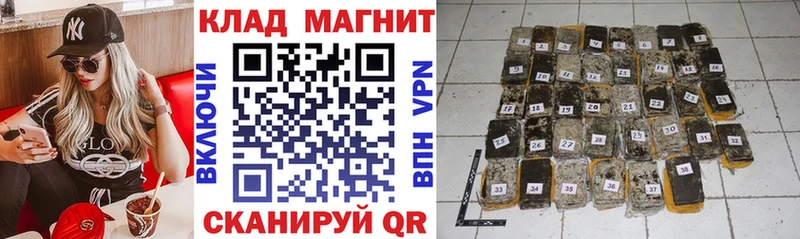 Купить наркотик Полевской Каннабис  Alpha PVP  Меф  COCAIN 