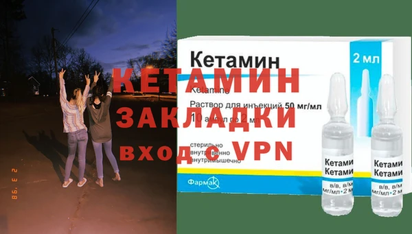 кокаин VHQ Сатка