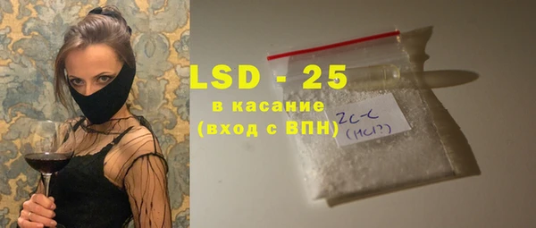 кокаин VHQ Сатка