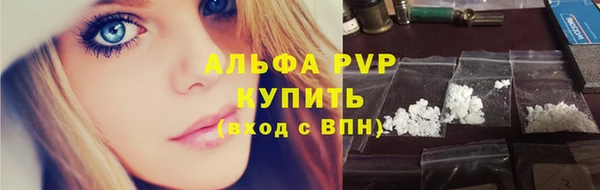 кокаин VHQ Сатка