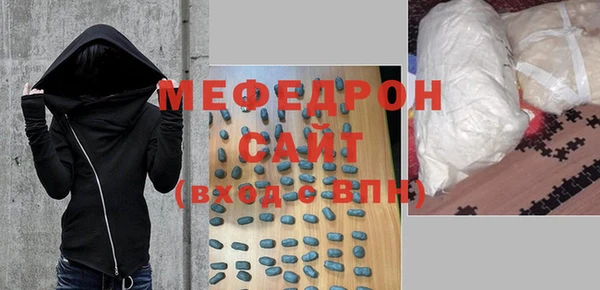 кокаин VHQ Сатка