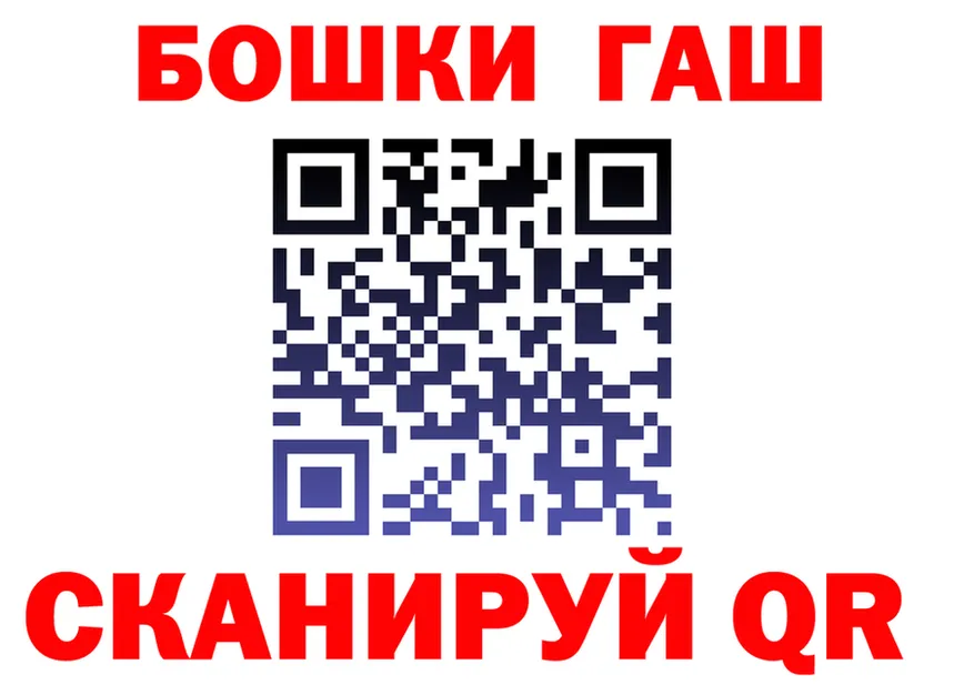 Кетамин VHQ сайт площадка OMG Полевской