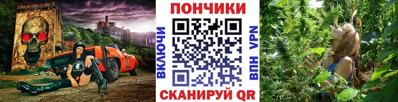 Канабис планчик  Полевской 
